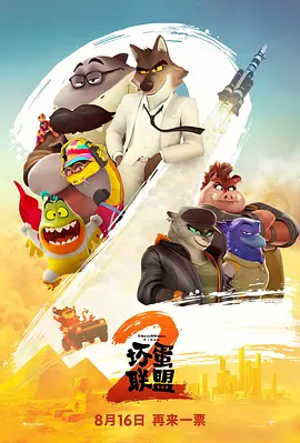久久免费精品