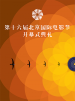 三级全黄的裸体
